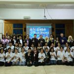 ค่ายภาษาอังกฤษ English for Personal Development