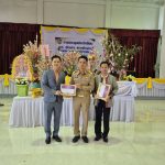 โรงเรียนปัว อำเภอปัว จังหวัดน่าน ร่วมทำบุญทอดผ้าป่าระดมทุนปรับปรุงอนุสาวรีย์พญาผานอง