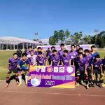 ทีมฟุตบอลโรงเรียนปัว รุ่นอายุ 17 ปี คว้าแชมป์ฟุตบอลรายการ Thai Domestic Power