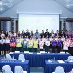 ประชุมเชิงปฏิบัติการพัฒนาศักยภาพอำเภอและชมรม TO BE NUMBER ONE จังหวัดน่าน