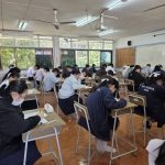 กิจกรรมสอบคัดห้องสอบชิงทุน และสอบ Pre_A-Level